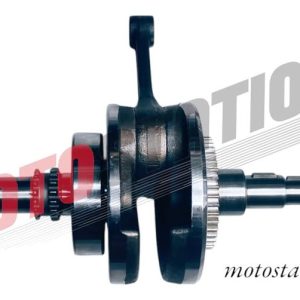Crankshaft Connecting Rod