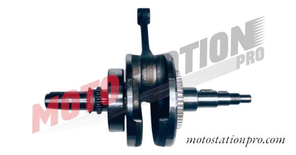 Crankshaft Connecting Rod